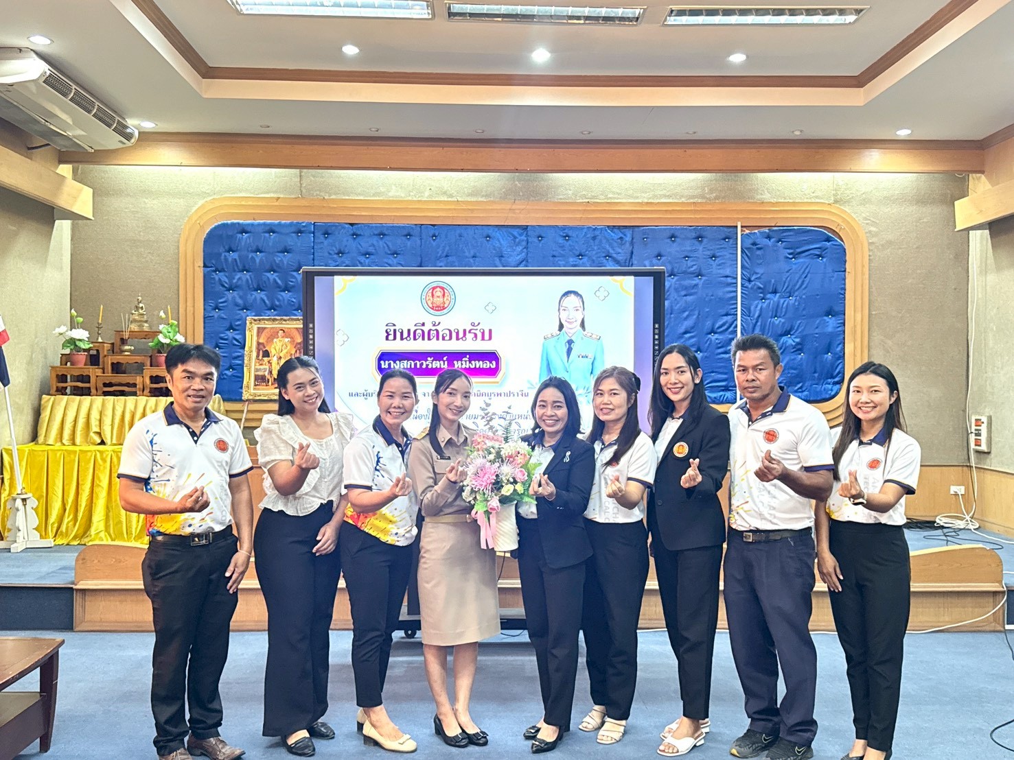 ภาพประกอบข่าว